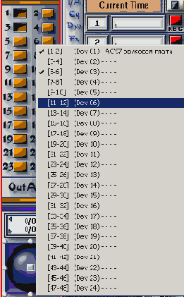    Secret Virtual Sound

