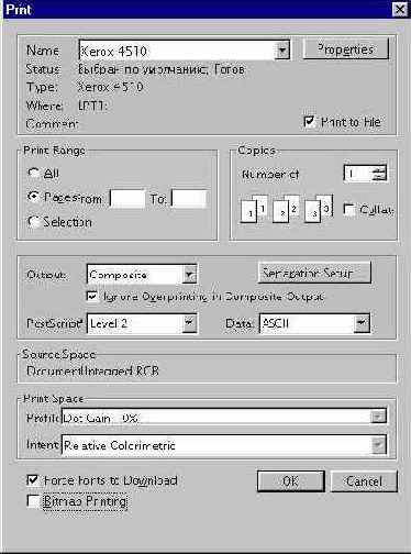Adobe Illustrator 9.0
