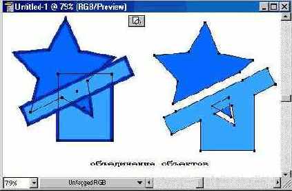 Adobe Illustrator 9.0
