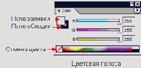  Illustrator CS 2004
