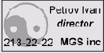  Illustrator CS 2004
