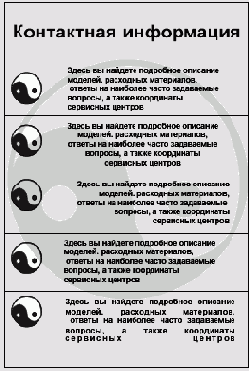  Illustrator CS 2004
