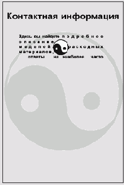  Illustrator CS 2004
