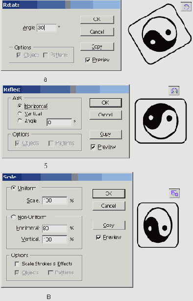  Illustrator CS 2004
