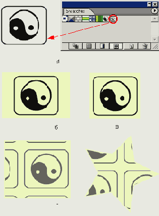  Illustrator CS 2004
