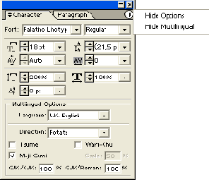 Иллюстрированный самоучитель по Adobe Illustrator 10