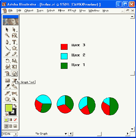    Adobe Illustrator 10
