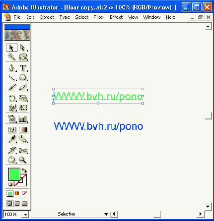    Adobe Illustrator 10
