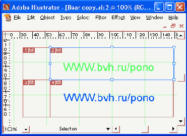    Adobe Illustrator 10
