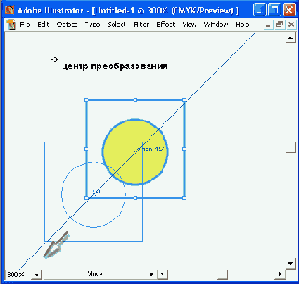    Adobe Illustrator 10
