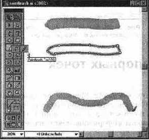 Adobe Illustrator 7.0
