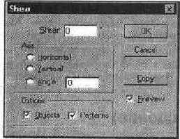 Adobe Illustrator 7.0
