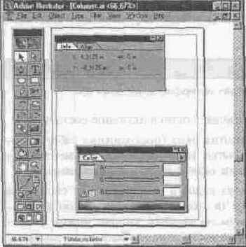 Adobe Illustrator 7.0