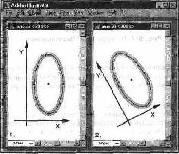 Adobe Illustrator 7.0