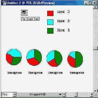 Adobe Illustrator 9.0
