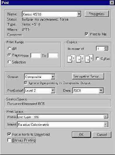 Adobe Illustrator 9.0
