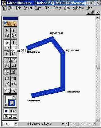 Adobe Illustrator 9.0
