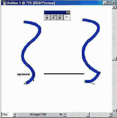 Adobe Illustrator 9.0
