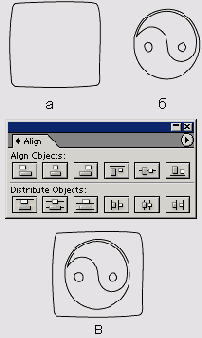 Об Adobe Illustrator CS
