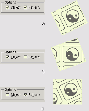  Adobe Illustrator CS
