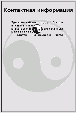  Illustrator CS