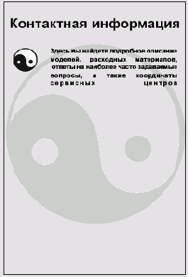  Illustrator CS