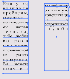  Illustrator CS