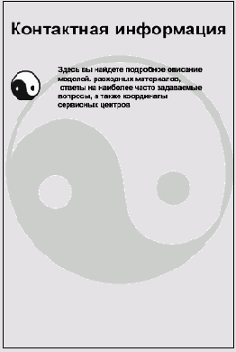  Illustrator CS