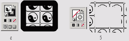 Самоучитель Illustrator CS