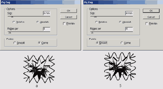 Об Adobe Illustrator CS