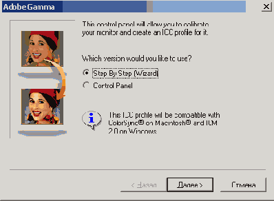 Об Adobe Illustrator CS