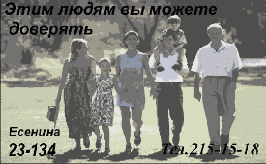 Содержание раздела
