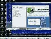 Linux - статьи