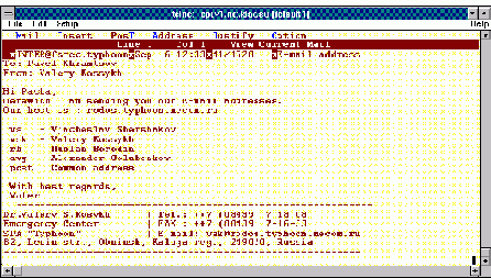 Linux network administrators guide russian