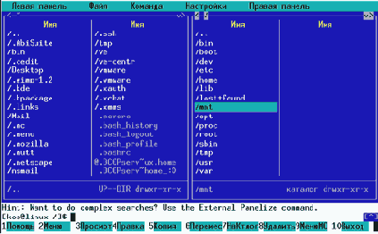 Linux для пользователя