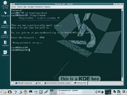    LINUX   tiny-crackme
