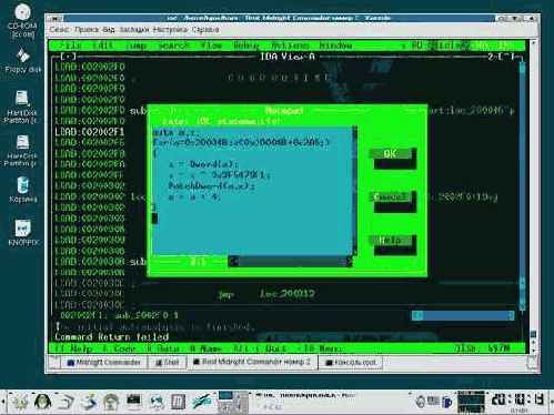    LINUX   tiny-crackme
