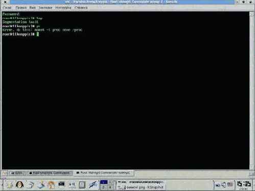   linux
