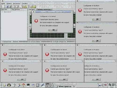   linux
