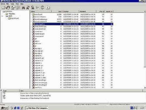 Восстановление удаленных файлов под Linux
