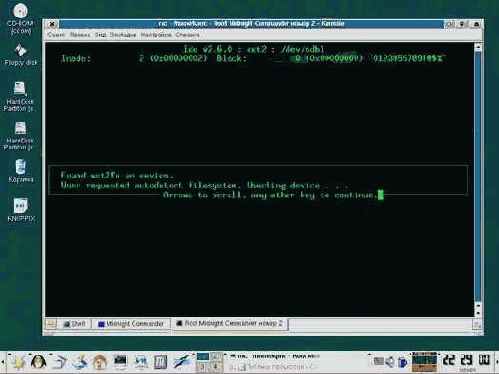 Второе рождение утерянных данных под LINUX'ом