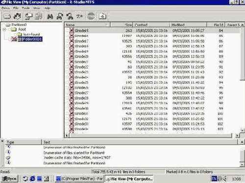 Второе рождение утерянных данных под LINUX'ом
