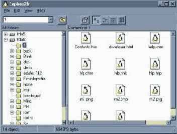 Настройка и работа в Linux