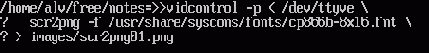     Linux
