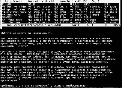     Linux
