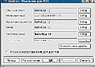     Linux
