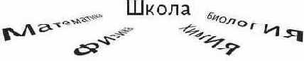 
 12.1.    