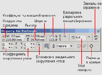 
 2.2.  -
